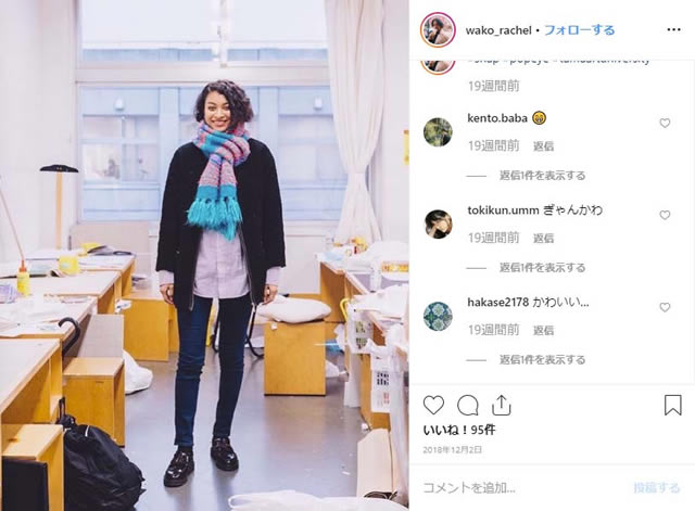久貝和子・多摩美術大学