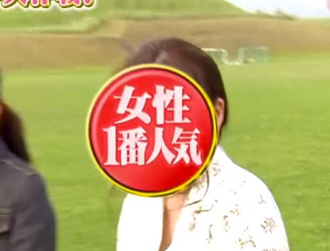 松下由紀美のかわいい顔画像 ナイナイのお見合い大作戦 6月17日 女性1番人気