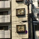 リラックマビル