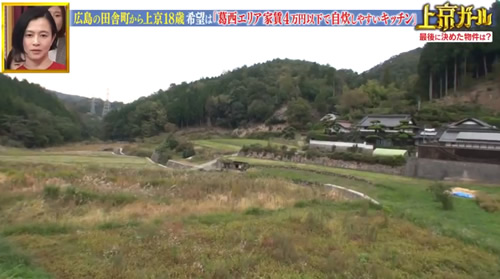 ももか田舎町
