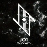 JO1メンバー・アイドル